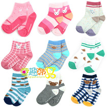 South Korea imported childrens socks spring and autumn cotton socks for men and women baby Summer thin socks antibacterial breathable