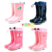 winghouse Korean childrens rain shoes Primary School students anti-skid rain boots can be closed men and womens high-end shoes