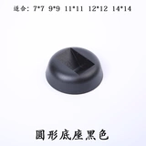 Коробка для хранения из грецкого ореха, прозрачный эластичный браслет, ювелирное украшение, стенд