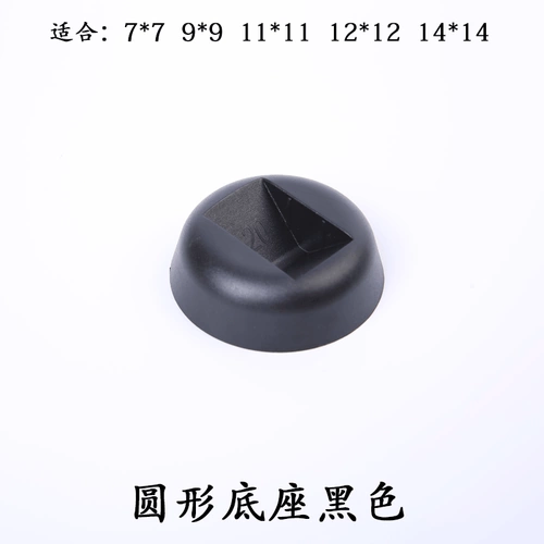 Коробка для хранения из грецкого ореха, прозрачный эластичный браслет, ювелирное украшение, стенд