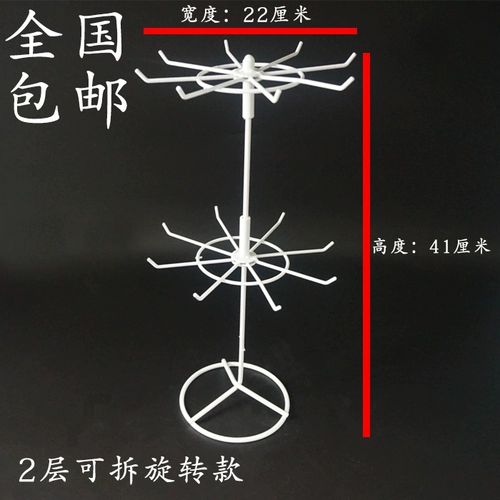 Аксессуар, стенд, ожерелье, серьги