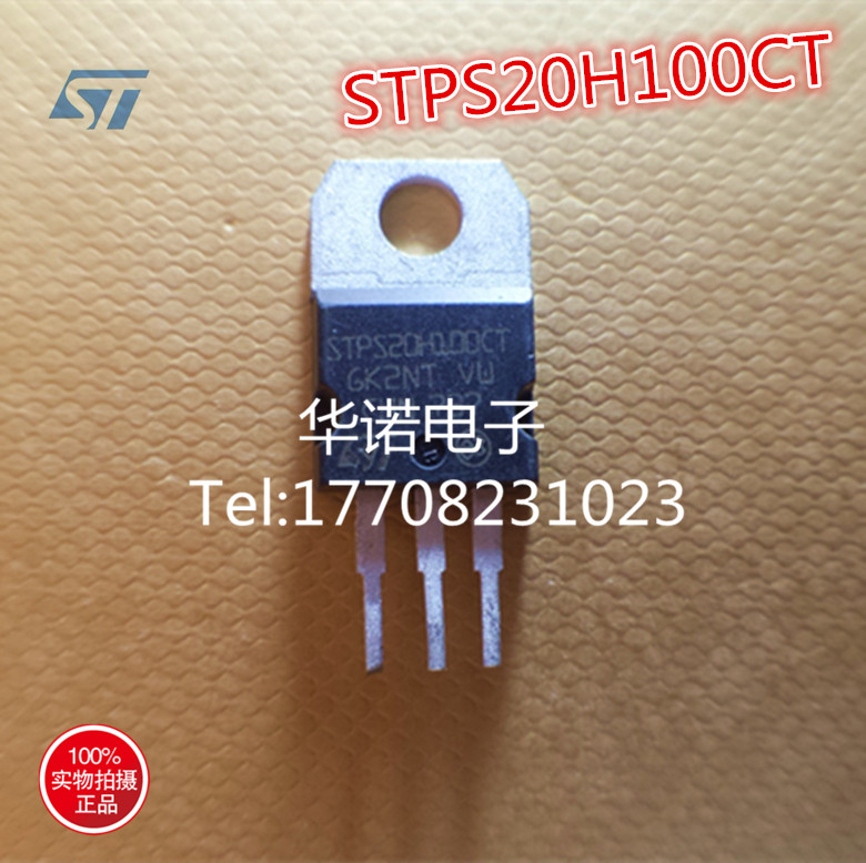Original loaded import ST STPS20H100CT 20H100 20A 100V Schottky