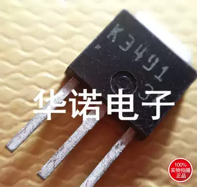 2SK3491 K3491 imported direct plug field effect physical spot quality assurance