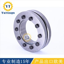 National standard MAK603 inner diameter 14~185 expansion sleeve expansion sleeve expansion sleeve locking plate replacement KTR603 TLK60