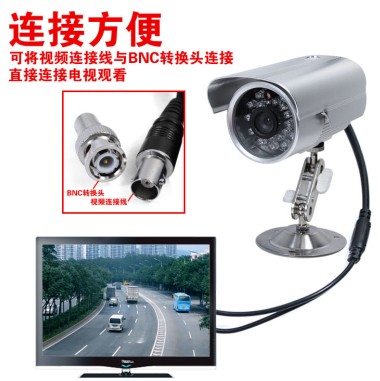 Card integrated camera high-definition surveillance camera home TV real-time monitoring while watching and recording