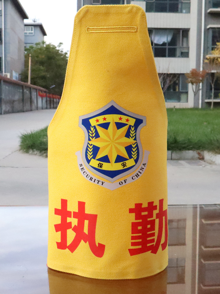 Custom reflective armband triangle shoulder patrol security duty volunteer safety officer supervision red armband set custom-made