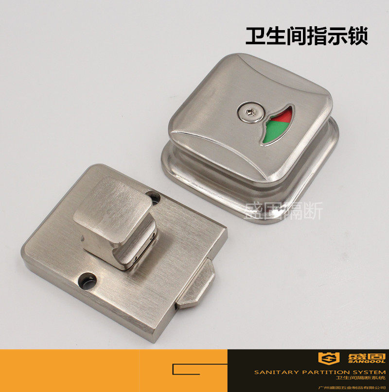 Public Health Interval Breaking Accessories Zinc Alloy Thickening Bolt indicating door lock without human washroom stainless steel lock-Taobao