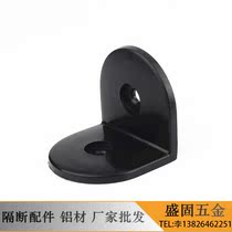 Public toilet partition accessories corner code toilet connector black nylon plastic 90 degree angle right angle