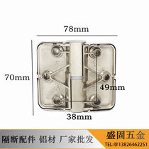 Public toilet partition hardware accessories hinge zinc alloy toilet toilet toilet door hinge self-closing door hinge