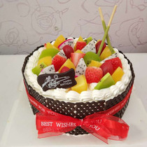 Book your birthday cake Tongcheng Distribution Xian Stone Linyanta Uncentral Bridge Yan Liangliang Lintong Blue Tian Zhou to the County