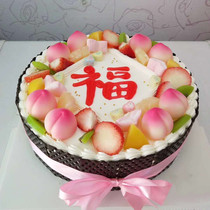Birthday cake booking intra-city delivery Bayannur Linhe Wuyuan Dengkou Urad Qianzhong Banner Hangjin Houqi