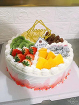 Birthday cake reservation in the same city courier delivery Beihai City Yinhai Tieshan Port Hepu County delivery