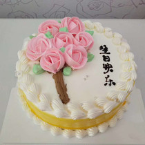 Birthday cake reservation in the same city distribution Ulan Chabu Jining Zhuo Zi Hua Du Xinghe Liangcheng Chahar