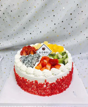 Birthday cake booking express delivery Fuyang Yingzhou District Yingdong Yingquan Jieshou Linquan Funan Yingshang Taihe