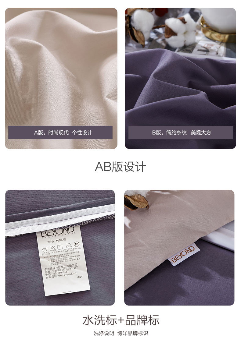 Boyang nhà dệt mùa thu và mùa đông bộ đồ giường màu rắn đặt bốn bông cotton Bắc Âu chà nhám màu giường mùa đông - Bộ đồ giường bốn mảnh bộ chăn gối nous