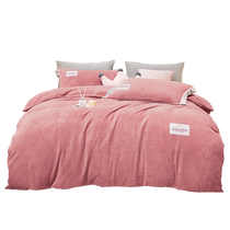 Boyo Milk Suede Quilt Cover Thickened Warm Coral Suede Single Cover Flannel Velvet 200 * 230 Covered Suede Winter