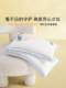 Boyang Kidsren's Anti-Mite Cotton Pillow, Special Pillow Core for Primary School Students over 6 Years Old, 3-Year-Old Kindergarten Baby, Suitable for All Seasons