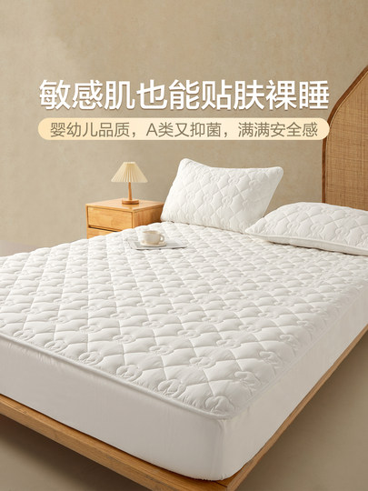 博洋棉花床笠60支全棉夹棉加厚单件床垫保护套可水洗纯棉防水床罩