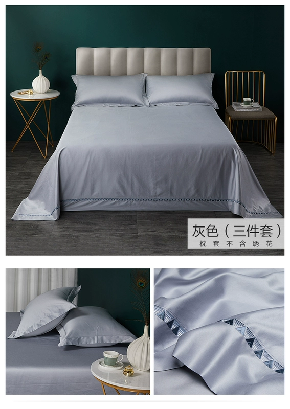 Boyang Home Dệt 100 Satin Satin Tấm bông dài chủ yếu Một mảnh khỏa thân Ngủ rắn Màu Cotton Cotton đơn giản - Khăn trải giường