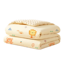 (Exclusive for live broadcast) Beanie Blanket Baby Winter Blanket Beanie Quilt Spring and Autumn Childrens Blanket Kindergarten Comfort Blanket