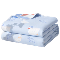 Boyo wool towels quilts of pure cotton six layers of gauze cover blanket Afternoon Sleeping Blanket Single Air Conditioning Blanket blanket Summer