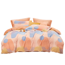 Boyang milk velvet quilt cover autumn and winter thickened warm coral velvet quilt cover flannel 150x210 quilt cover single piece