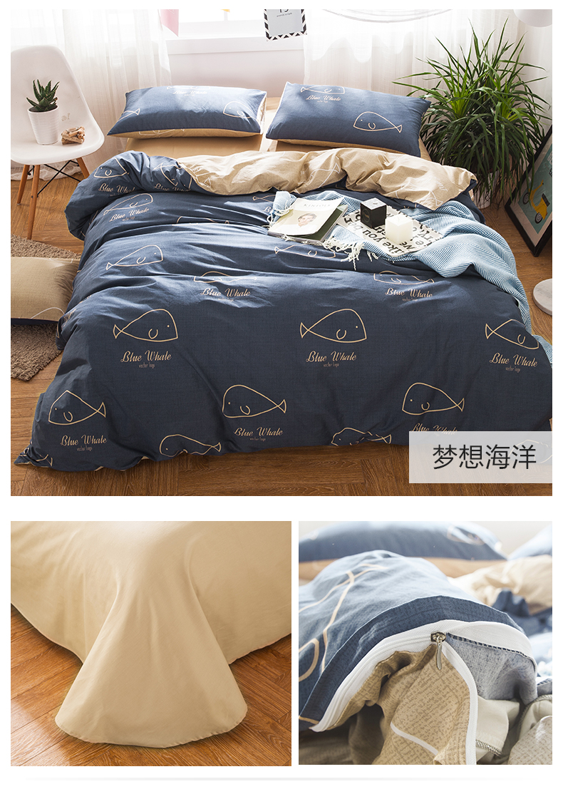 Boyang Trang chủ Dệt may Mùa thu và mùa đông Giường học sinh cotton bốn mảnh Bộ đồ giường trẻ em Bộ đồ giường ba mảnh mùa đông - Bộ đồ giường bốn mảnh bộ chăn ga gối đệm