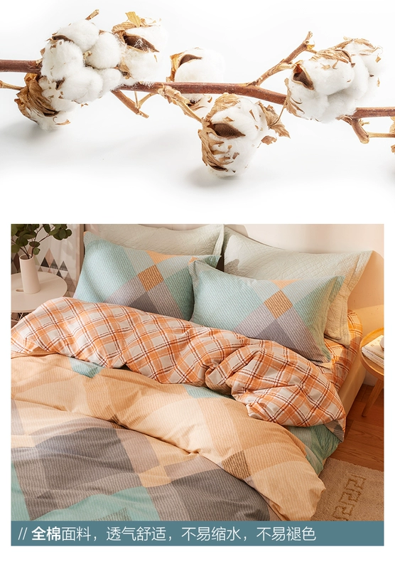 Boyang nhà dệt mùa đông chà bông bốn mảnh cotton dày mùa thu và mùa đông tấm bốn mảnh chăn chăn - Bộ đồ giường bốn mảnh