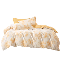 Boyang brushed quilt cover single piece autumn and winter thickened pure cotton quilt core cover quilt cover warm 200x230 single