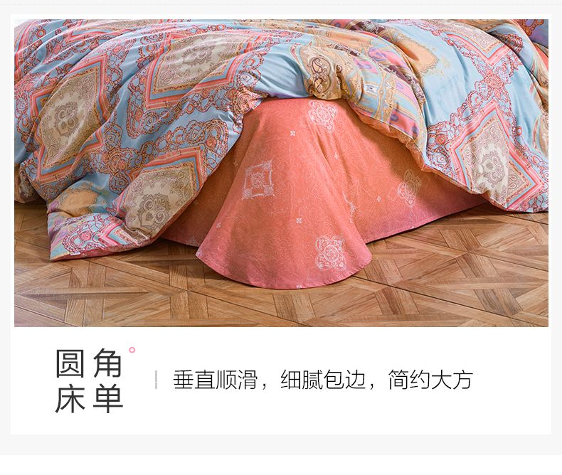 Boyang nhà dệt giường bông bốn mảnh cotton Bắc Âu khăn trải giường mùa thu và mùa đông bộ đồ giường mùa đông kit - Bộ đồ giường bốn mảnh chăn ga gối đệm cưới