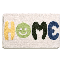 Boyang floor mat thickened entrance door mat non-slip water-absorbent soft wear-resistant scrub-free home door entry floor mat