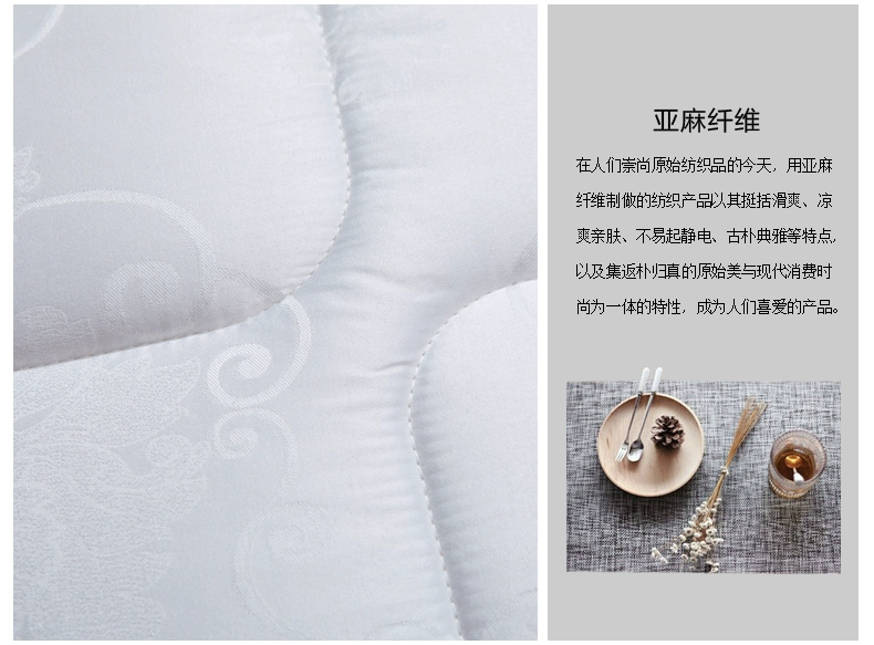 Chính hãng Bo Yang Hàng Dệt May Nhà linen Linen Kháng Khuẩn Mùa Đông Quilt Dày Ấm Đôi Đôi Lõi Sản Phẩm Mới