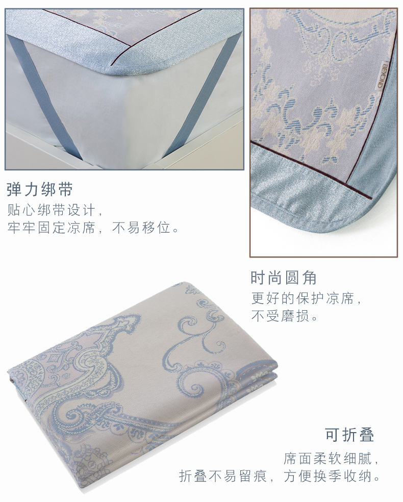 Boyang dệt nhà 1,8m giường băng lụa mat ba mảnh mùa hè gấp máy lạnh ghế đôi 1,5 thảm mat - Thảm mùa hè chiếu nằm điều hòa