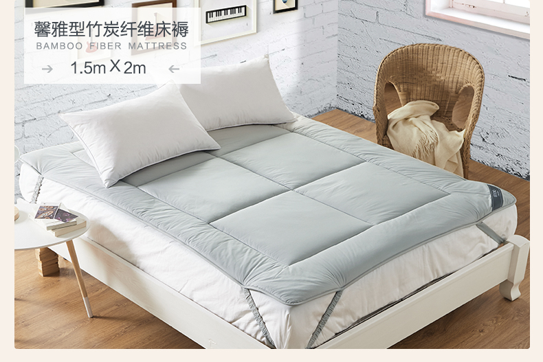 Boyang Home Dệt Bộ đồ giường Khử mùi kháng khuẩn Tre Giường sợi than 床垫 Nệm truy cập mới - Nệm đệm đơn