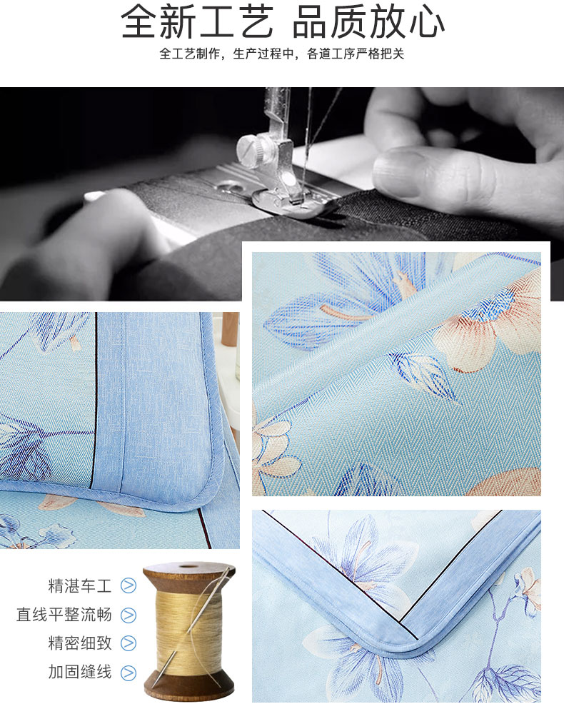 Bo Yang dệt mat ghế lụa băng single mới đôi có thể gập lại mat rơi hoa mùa hè mới đích thực - Thảm mùa hè đệm nước cho bé