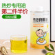 Hot frying special oil hot frying oil cooking oil cooking oil blending oil