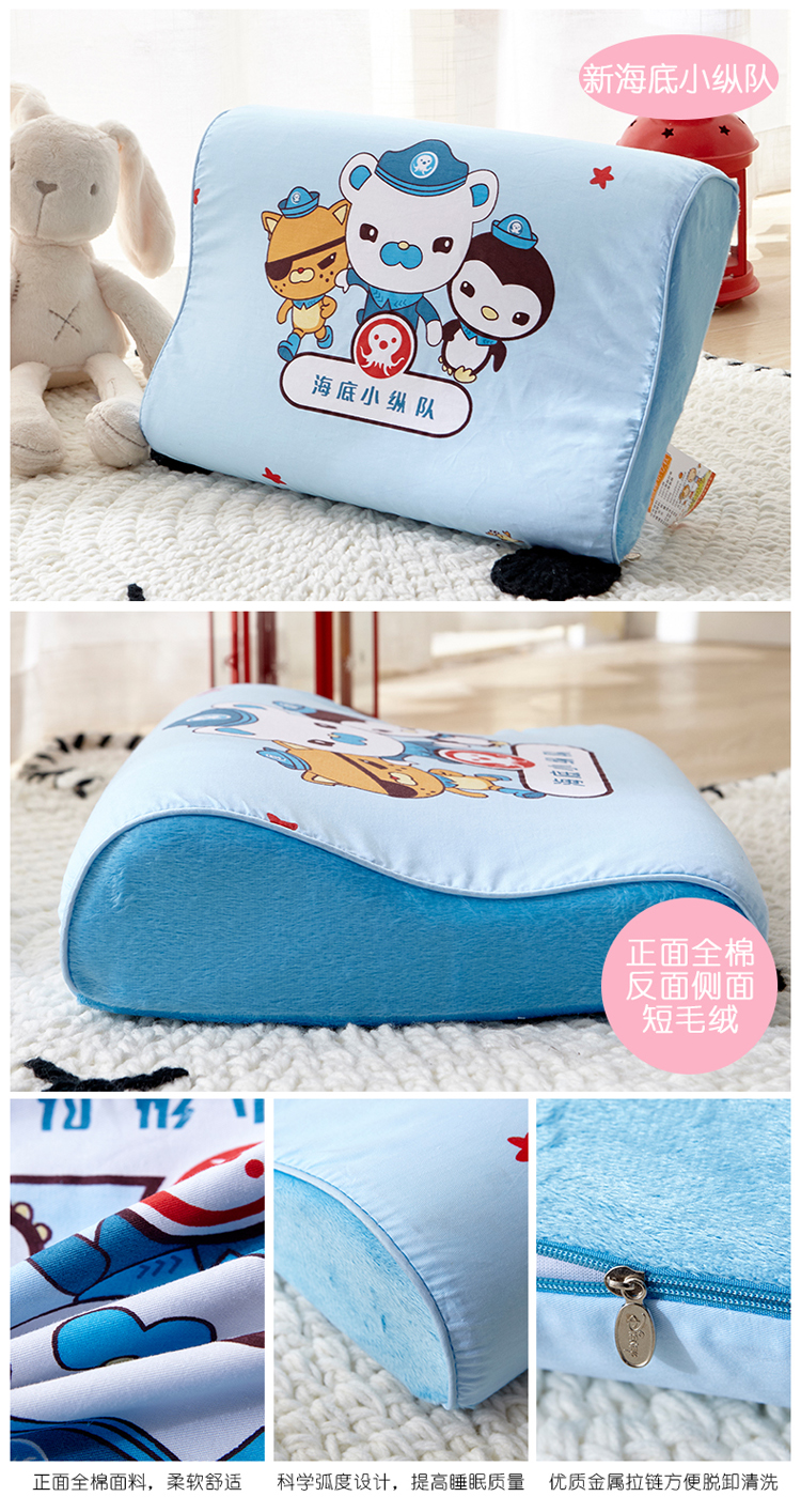 Bông phim hoạt hình vỏ heo con đội mủ trường hợp gối trẻ em 44 * 27 bộ nhớ bé gối bìa 30 * 50 mùa thu và mùa đông - Gối trường hợp gối tựa đầu giường
