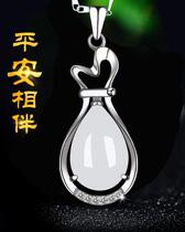  Hetian jade pendant clavicle chain womens natural jade necklace jade pendant sheep fat white jade water drop gold inlaid jade pendant