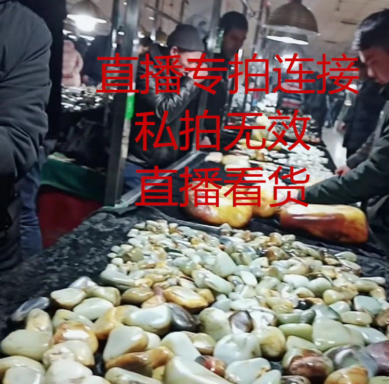 Live special shooting and Tian Yuhand bracelet seed material Guanyin Buddha Yuanzhu Handmade necklace pendant ear pin pendant with a green buckle