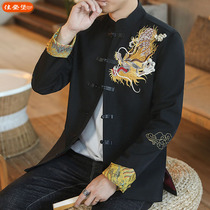 Tang Loaded Mens Boomer Retro Fitted Jacket Kirin Embroidery China Wind Mens Clothing Big Code Chinese Tea Performance Hanfu