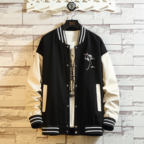Fall Jacket Tide Man Handsome Gas Spring Autumn Jacket Tide Card Fairy Crane Embroidered Baseball Conserved Autumn Mens Thin clothes