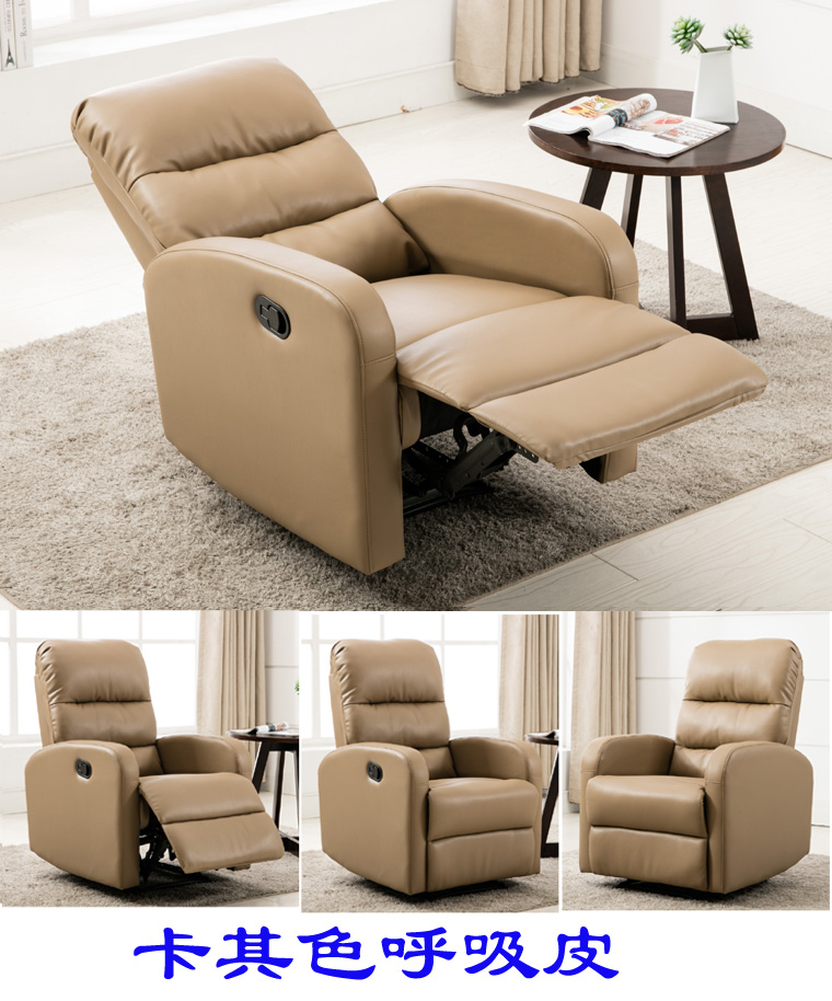 sofa không gian đầu tiên-lớp cabin sofa căn hộ nhỏ đa chức năng lông mi móng tay đơn quán cà phê Internet thường ngả ghế sofa - Ghế sô pha sofa ngoài trời