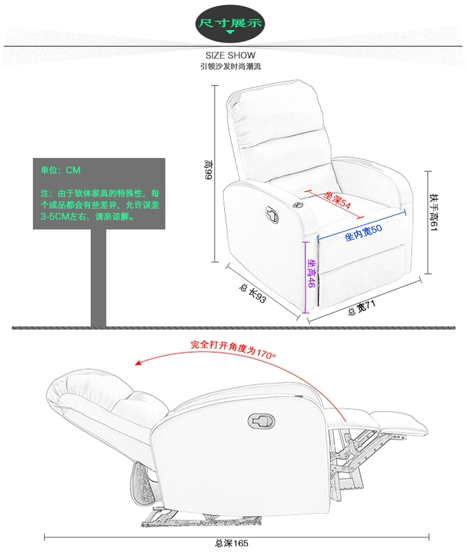 sofa không gian đầu tiên-lớp cabin sofa căn hộ nhỏ đa chức năng lông mi móng tay đơn quán cà phê Internet thường ngả ghế sofa - Ghế sô pha