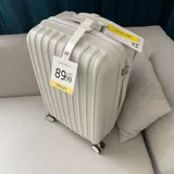 Японский сверхлегкий универсальный чемодан с молнией, 24 дюймов