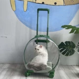 Портативный универсальный космический вместительный и большой чемодан для выхода на улицу