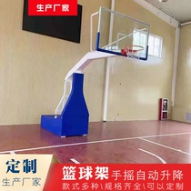 Outdoor basketball rack adult household dunk standard basketball frame hanging outdoor children indoor wall basket