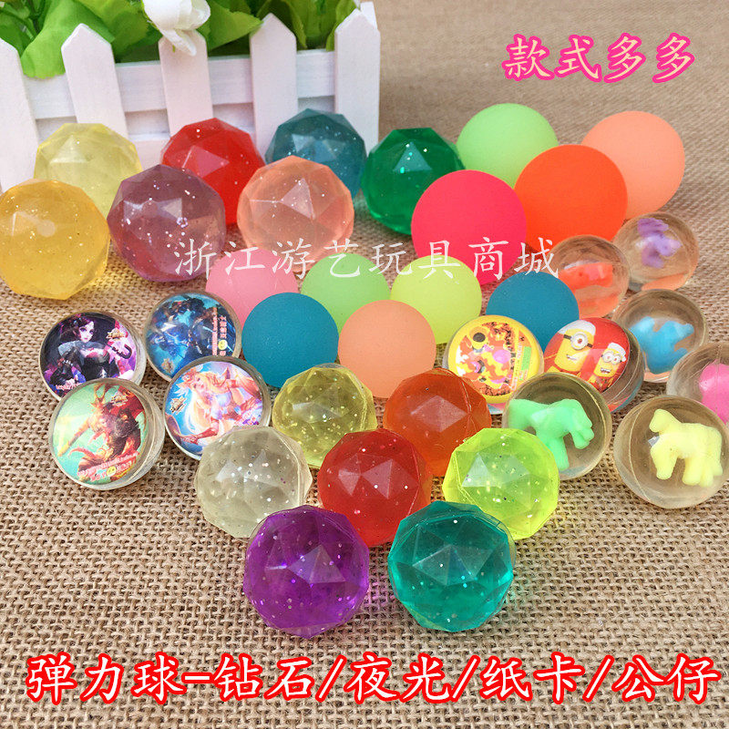 32 32 RMBone of RMBone Jump ball Balls Twisted Egg Ball Bounced Balls Jump Ball Solid Rubber Ball Children Toy Bounce Ball