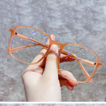 Ultra-Light Fashion square frame presbyopia glasses men and womens face anti-blue eye protection computer mirror radiation anti-fatigue