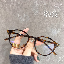 Korean fashion Young reading glasses men and women BAO WEN color Ultra Light High Definition anti blue light radiation protection computer mirror