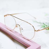 Korean fashion young presbyopia glasses men and women round art high-definition anti-radiation anti-fatigue resin viewing glasses